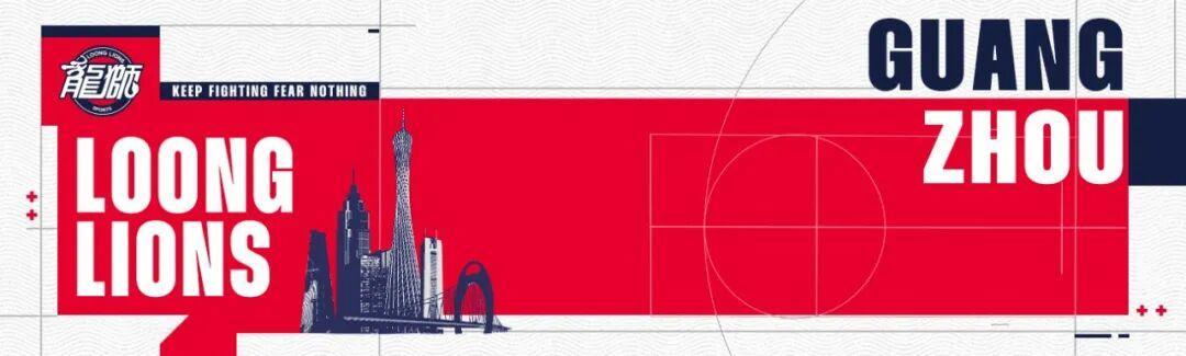 pg电子-前行无畏丨CBA常规赛第十四轮 — 四连主收官战负于天津